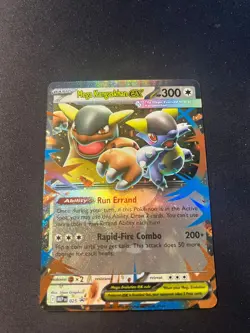 Mega Kangaskhan ex - MEP 25 - Pokemon Black Star Promo - NM (regular size TCG) - Image 1