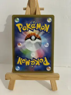 Cleffa, venusaur, and two other cards bundle deal - Image 2