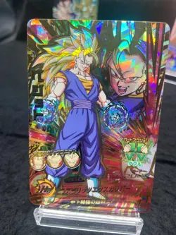 Super Dragonball Heroes TCG VEGITO collection 7 cards(1UR/6CP)/A - Image 2