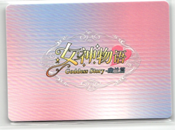 HATSUNE MIKU IR NSWY-IR-010 YOULAN ORCHID Goddess Story Anime Collectible Card - Image 2