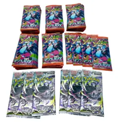 Pokemon Card Booster Packs Inferno X 54 packs & Abyss Eye 6 packs Japanese - Image 1