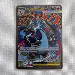 Pokemon TCG Charizard EX MEP 023 Promo Card Mega Evolution UPC Pack Fresh - Image 1