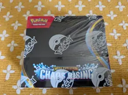 Pokemon TCG Mega Evolution: Chaos Rising Booster Box (36 Packs) Sealed - Image 1