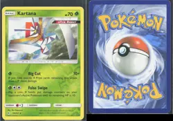 KARTANA 19/214 HOLO R UNBROKEN BONDS POKEMON REVERSE HOLO NM/M - Image 1
