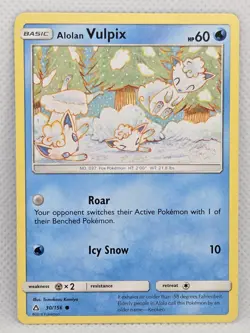 (1) Alolan Vulpix 30/156 Common Ultra Prism Pokemon - NM - US Seller - Image 1