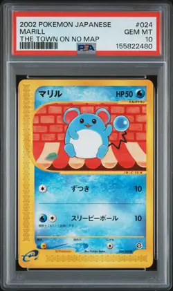 2002 POKEMON JAPANESE THE TOWN ON NO MAP #024 MARILL PSA 10 - Image 1