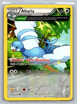 Altaria 74/108 Rare Roaring Skies Pokemon Lightly Played - Image 1