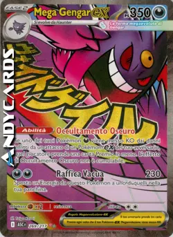 MEGA GENGAR ex 269/217 • Rara Segreta • Ascesa Eroica ASC POKEMON - Image 1