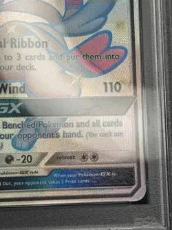 PSA 10 Sylveon Gx SV76/SV94 - 🌊 Hidden Fates Pokemon TCG 🖤 - GEM MT - Image 4