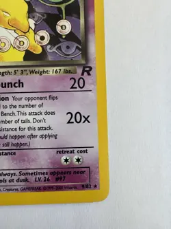 Wizards of the Coast Dark Hypno 9/82 Team Rocket Unlimited Holo - Image 4