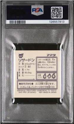 PSA 3 Very GOOD 1997 Amada Pokemon Japanese Charizard Sticker Collection Kai 209 - Image 2