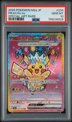 2025 POKEMON JAPANESE M2A-MEGA DREAM EX SPECIAL ART RARE #234 PIKACHU EX PSA 10 - Image 1