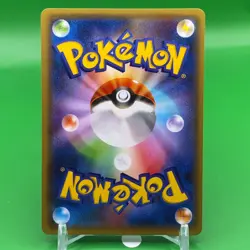Absol TCG 1ed Pokemon Card Game Japanese Japan Nintendo Anime F/S - Image 4