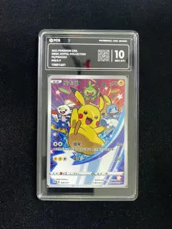 2021 Pokemon TCG T-Chinese SWSH Joyful PROMO 045/S-P Pikachu PCG 10 PC46 - Image 1