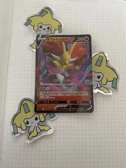 Delphox V RR - 017/100 - s11 Lost Abyss - Pokemon TCG Card - Japanese - SWSH - Image 1