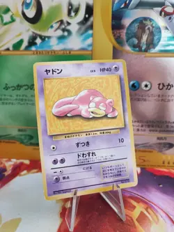 Pokemon Karte Card Flegmon Slowpoke Play Mat Insert Promo Unp Wotc japanese NM- - Image 1