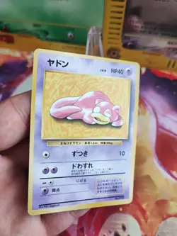 Pokemon Karte Card Flegmon Slowpoke Play Mat Insert Promo Unp Wotc japanese NM- - Image 2