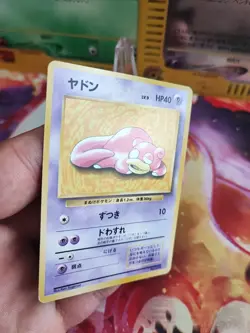Pokemon Karte Card Flegmon Slowpoke Play Mat Insert Promo Unp Wotc japanese NM- - Image 3
