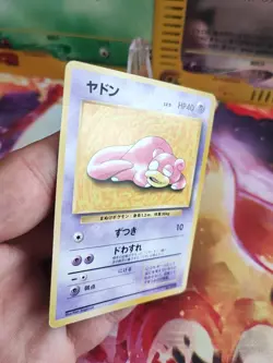 Pokemon Karte Card Flegmon Slowpoke Play Mat Insert Promo Unp Wotc japanese NM- - Image 4