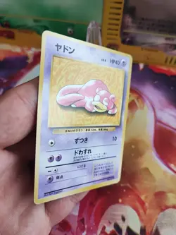 Pokemon Karte Card Flegmon Slowpoke Play Mat Insert Promo Unp Wotc japanese NM- - Image 5