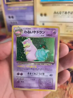 Pokemon Karte Card DARK Slowbro Lahmus Team Rocket Gang Holo japanese Exc-NM - Image 2