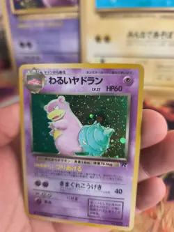 Pokemon Karte Card DARK Slowbro Lahmus Team Rocket Gang Holo japanese Exc-NM - Image 3