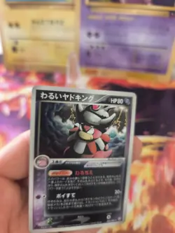 Pokemon Karte Card Holo DARK Slowking Ex Team Rocket Returns japanese NM- - Image 5