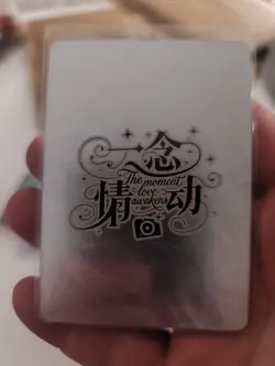 Goddess Story CCG Waifu Custom CCG Karte In Top Zustand Anime Sexy Hot Waifu CCG - Image 2