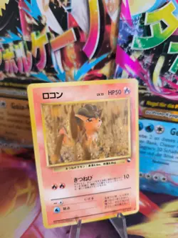 Pokemon Karte Card Vending expansion sheet glossy japanese Vulpix NM-Mint - Image 1