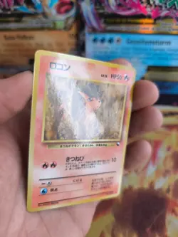 Pokemon Karte Card Vending expansion sheet glossy japanese Vulpix NM-Mint - Image 3