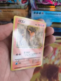 Pokemon Karte Card Vending expansion sheet glossy japanese Vulpix NM-Mint - Image 4