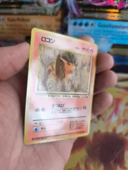 Pokemon Karte Card Vending expansion sheet glossy japanese Vulpix NM-Mint - Image 5