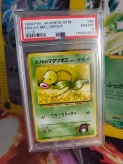 Pokemon Card Erika's Bellsprout Knofensa Vintage Japanese Gym heroes 1998 PSA 8 - Image 1