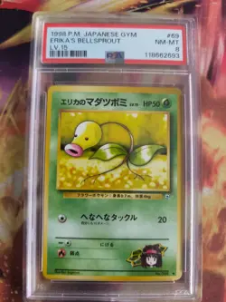 Pokemon Card Erika's Bellsprout Knofensa Vintage Japanese Gym heroes 1998 PSA 8 - Image 2