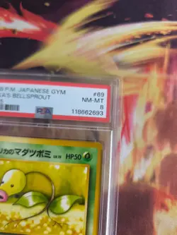 Pokemon Card Erika's Bellsprout Knofensa Vintage Japanese Gym heroes 1998 PSA 8 - Image 4