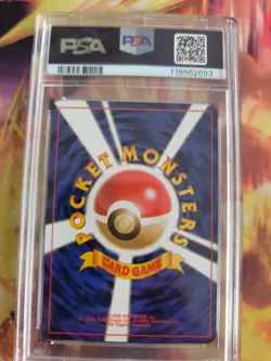 Pokemon Card Erika's Bellsprout Knofensa Vintage Japanese Gym heroes 1998 PSA 8 - Image 5