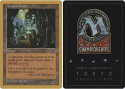 [1x] Ancient Tomb - Mark Le Pine - 1999 Near Mint, English World Championship MT - Image 1