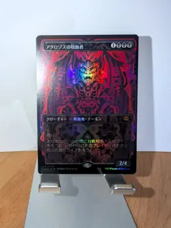 Bloodletter of Aclazotz Lost Caverns Ixalan Japanese Borderless Foil MTG NM - Image 2