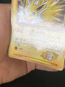 JAPANESE POKEMON LT. SURGE'S JOLTEON No.135 PROMO COROCORO VOLTALI - PL - Image 4