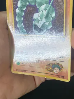 JAPANESE POKEMON BROCK'S ONIX No.095 PROMO COROCORO - G/VG - Image 5
