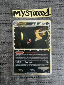 Carte Pokemon Noctali Prime 86/90 HGSS Indomptable Francais Occasion - Image 1