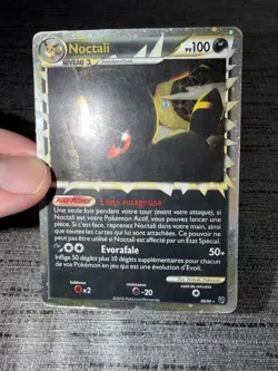 Carte Pokemon Noctali Prime 86/90 HGSS Indomptable Francais Occasion - Image 3