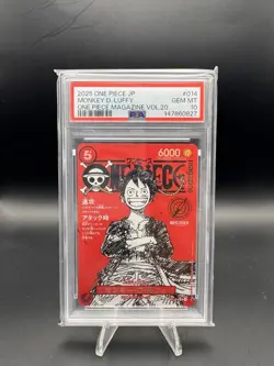【US Seller】PSA 10 Monkey D Luffy ST21-014 ONE PIECE Magazine Promo 2025 Japanese - Image 1