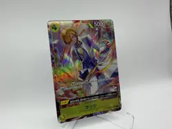 ONE PIECE Sanji(parallel/illust:phima) OP04-104 THE BEST ✅NM / M✅ - Image 2