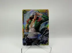 ONE PIECE Kuzan - SEC - OP02-121 THE BEST✅ NM / M✅ - Image 1