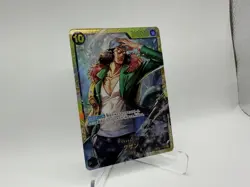 ONE PIECE Kuzan - SEC - OP02-121 THE BEST✅ NM / M✅ - Image 2