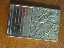 1999 BURGER KING POKEMON GOLD CARDS CHARIZARD 23K GOLD PLATED - Image 4