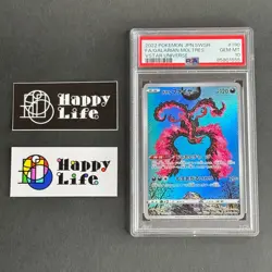 PSA 10 Galarian Moltres AR Full Art Rare 190 S12a VSTAR Japanese Pokemon Card - Image 1