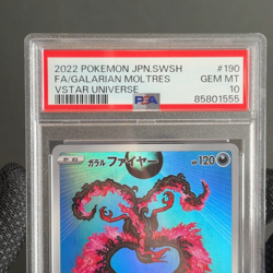 PSA 10 Galarian Moltres AR Full Art Rare 190 S12a VSTAR Japanese Pokemon Card - Image 2