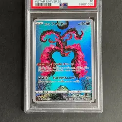 PSA 10 Galarian Moltres AR Full Art Rare 190 S12a VSTAR Japanese Pokemon Card - Image 3